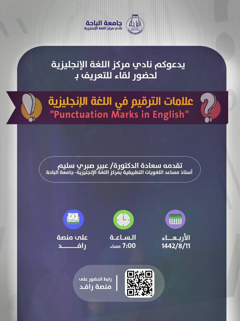 Learnengl tweet picture