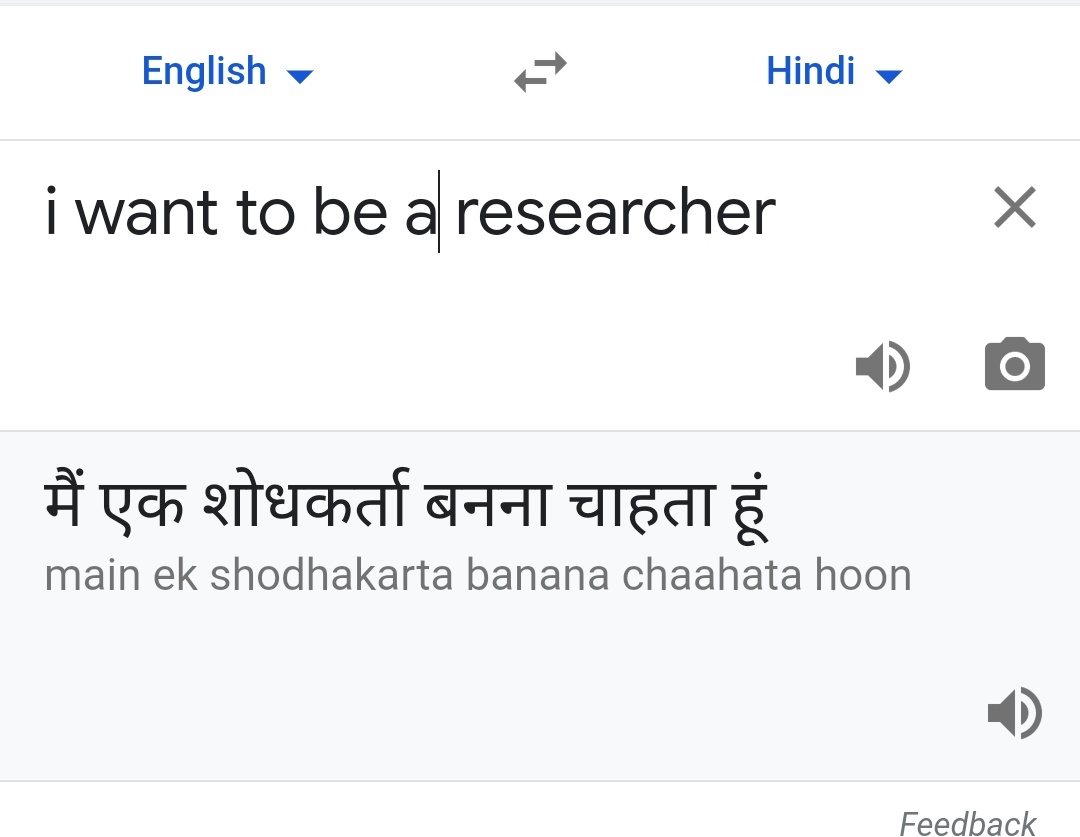 vidyas42's tweet photo. @thirdeyesocial @povmumbai @fattechy @cis_india @iNetDemocracy @KhabarLahariya @internetfreedom @AgentsofIshq @busydot @chasingiamb @shaofhas @parodevi @aldebaran14 @so_radhikal @derrindo @praymurray @GenderatWorkInd Ha! So, at first everything I wanted to do was masculine... But then, something else happened. But first, all the things we do #GoogleLing https://t.co/jRyVyr6fV8