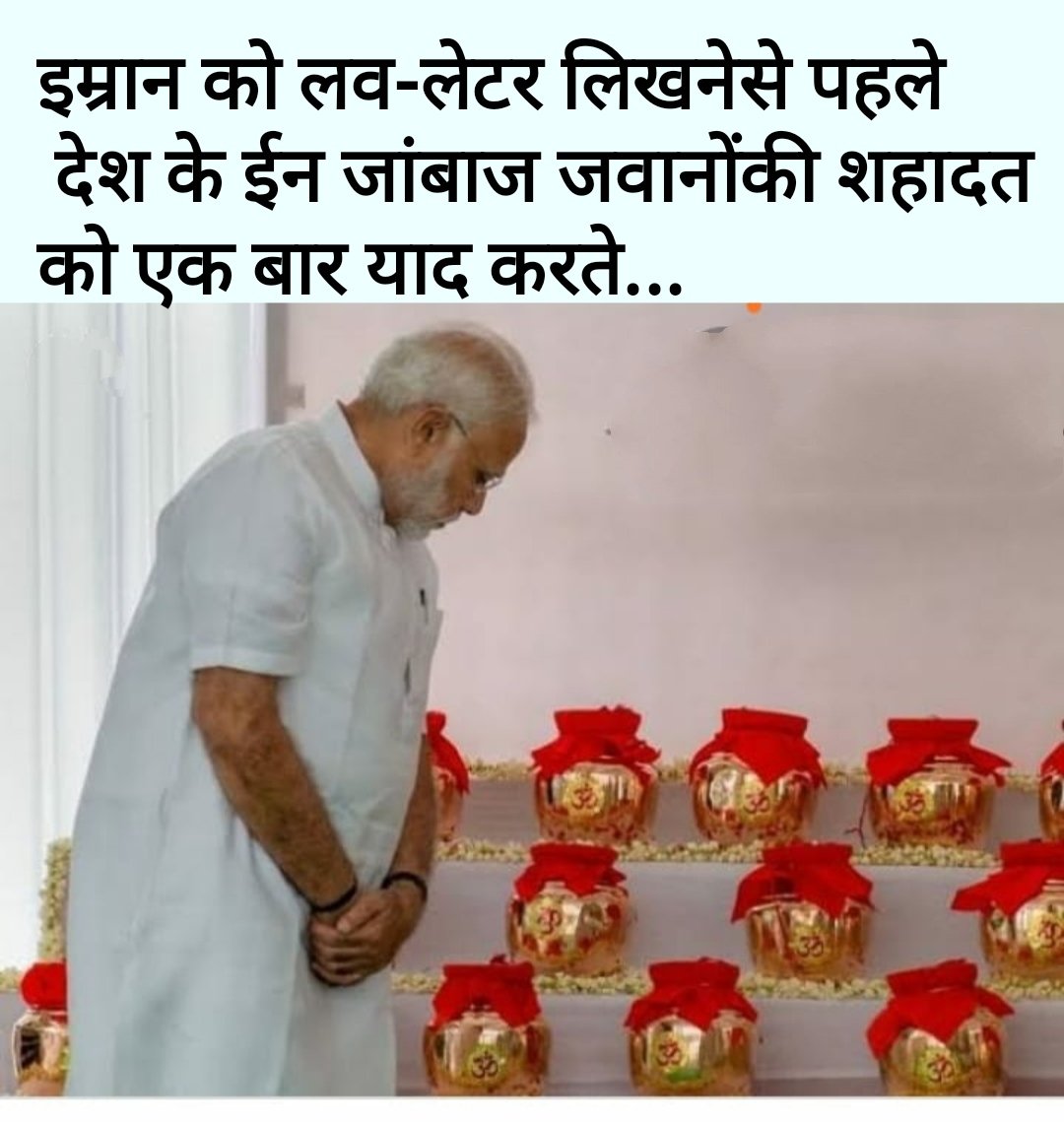 VermaDaksha2000's tweet photo. Pulwama Martyrs - their Martyrdom was cunningly used to Win Loksabha Elections in 2019 ,when real achievements were 0 , the Strike afterwards was a hand in glove exercise to Fool the Nation , (#ArnabChatGate ) clear cut Evidence .This is Fake Nationalism Mr PM.
#LoveLetterJihad https://t.co/EzV0ECo7Kk