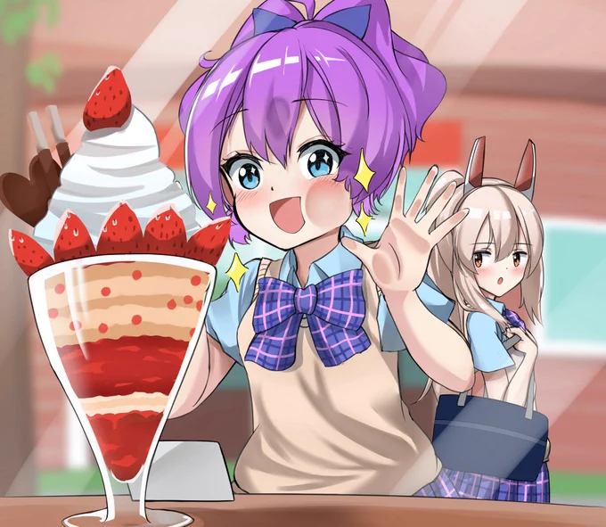 キャワワ 