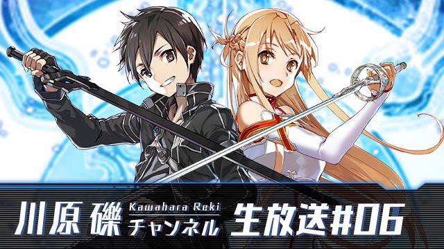 公式マスコットのtwitterイラスト検索結果