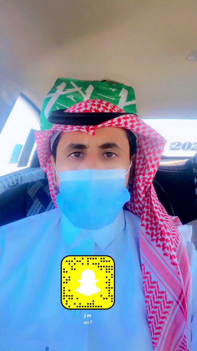 جايز الشراري (@axx41113) on Twitter photo 