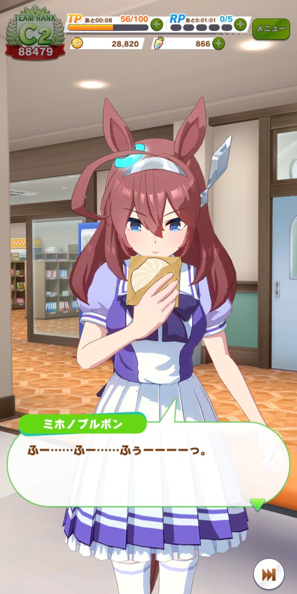 肉まん 高画質 のtwitterイラスト検索結果 古い順 肉まん 高画質 のtwitterイラスト検索結果 古い順