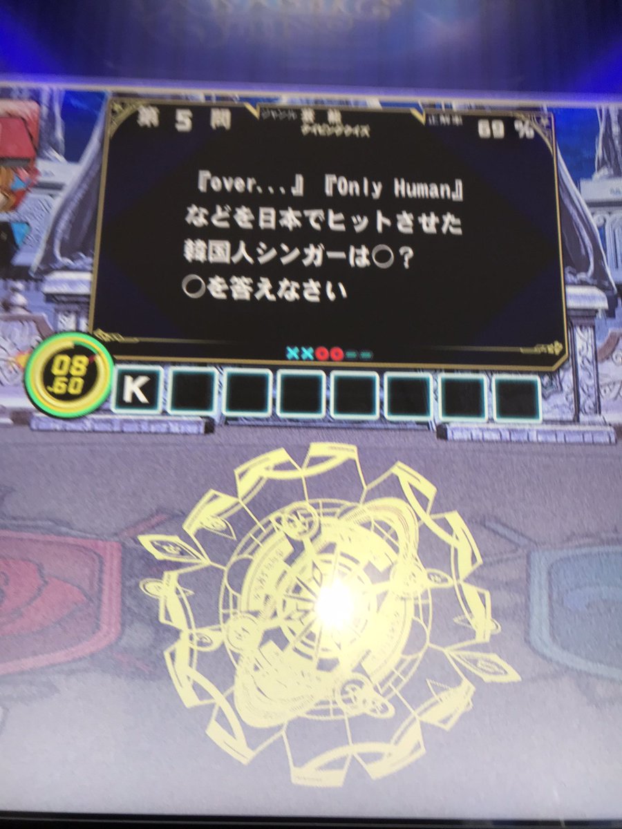 1リットルの涙 ドラマ 最新情報まとめ みんなの評価 レビューが見れる ナウティスモーション 7ページ目