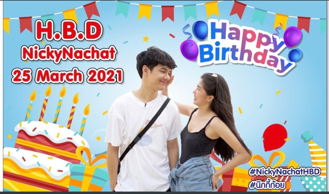 Sm1053288673's tweet photo. #NickyNachatHBD #นิกกี้ก้อย https://t.co/5XP0eA27a5
