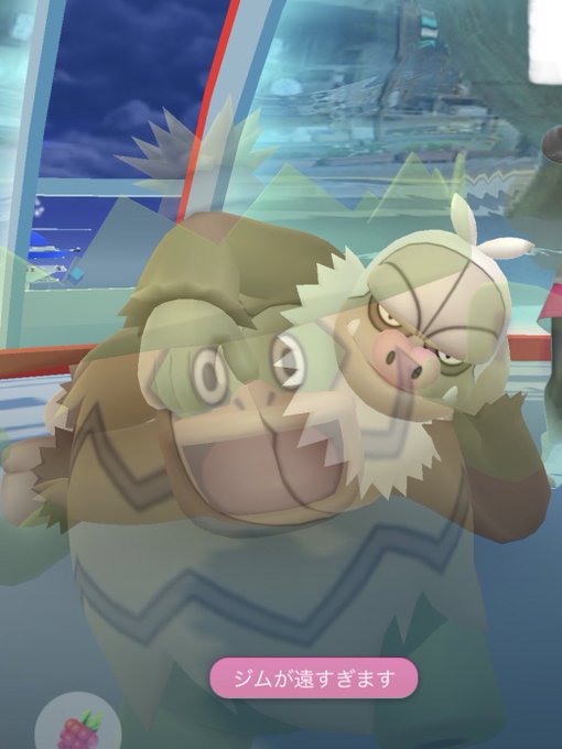 ルンパッパのtwitterイラスト検索結果