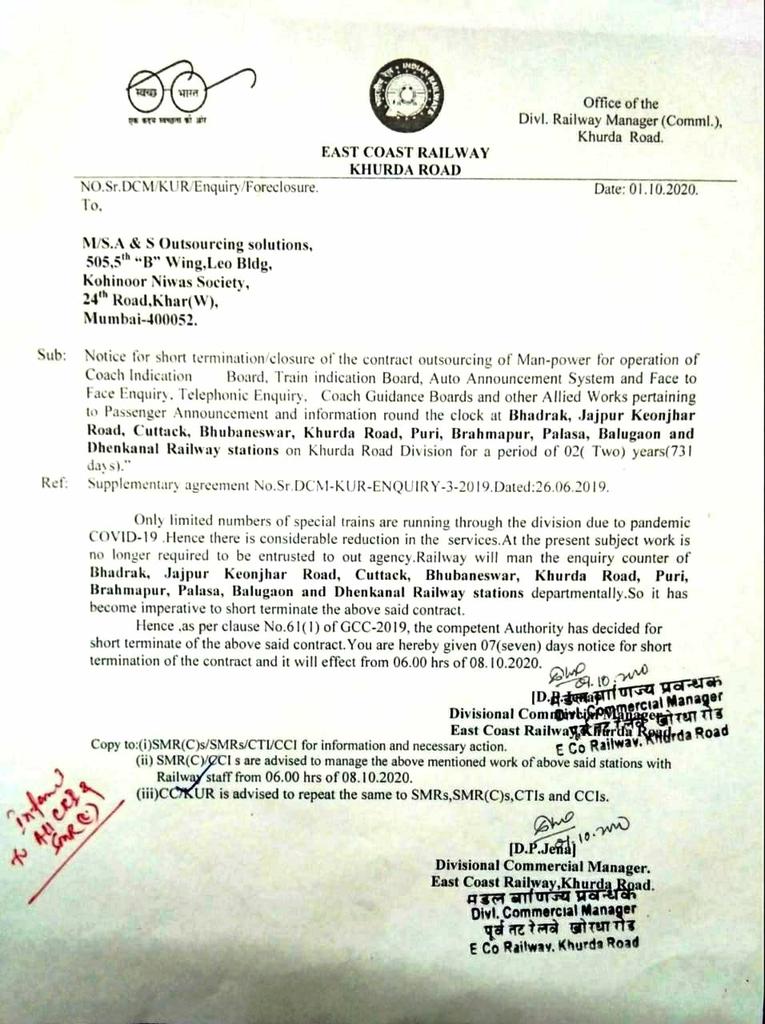 EAST COAST KUR DIVISION RAILWAY ENQUIRY STAFF tweet media