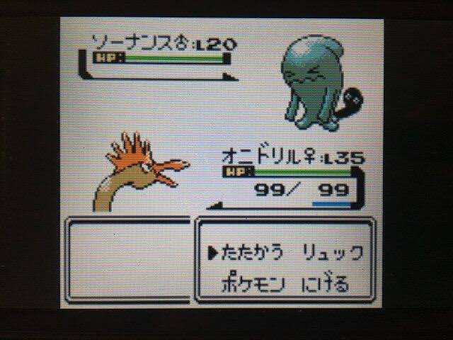 ソーナンスのtwitterイラスト検索結果