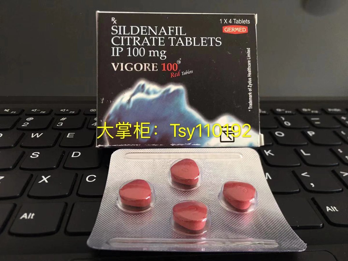 DZG3046's tweet photo. 印度红魔威格拉（万艾可单效片）
成分：西地那非100mg
特点：
适合勃起后疲软硬度不够的朋友，
增强阴茎的硬度，使勃起更持久，���坚硬；
有效减少男性前列腺疾病的发生；
有效进行自身睾丸保养；
全面提升性能力，24小时内可实现多次性交！
#约炮 #淫妻绿帽 #丝袜捆绑 
更多好物欢迎关注咨询 https://t.co/6Pf6Xi6DXo
