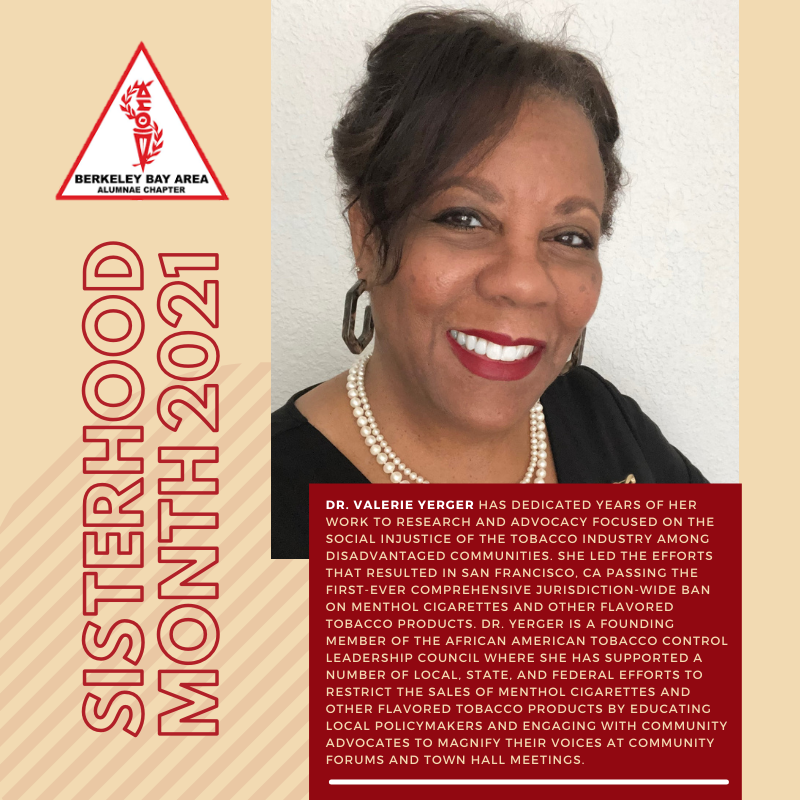 We applaud the dedication and achievements of all our chapter members committed to service. Thank you Valerie Yerger for your expertise, community engagement and policy leadership around social justice issues. #BBAACInService #BBAACIsSisterhood