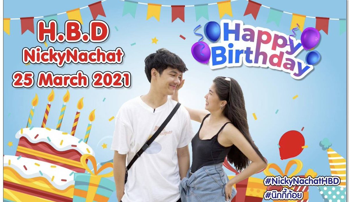 LfcNgfc's tweet photo. HBD นายน้อย มีความสุขมากๆ ทำคอนเทนต์ดๆ ให้ FC ได้รับชมนานๆ #NickyNachatHBD #นิกกี้ก้อย https://t.co/tCyDv8whsu
