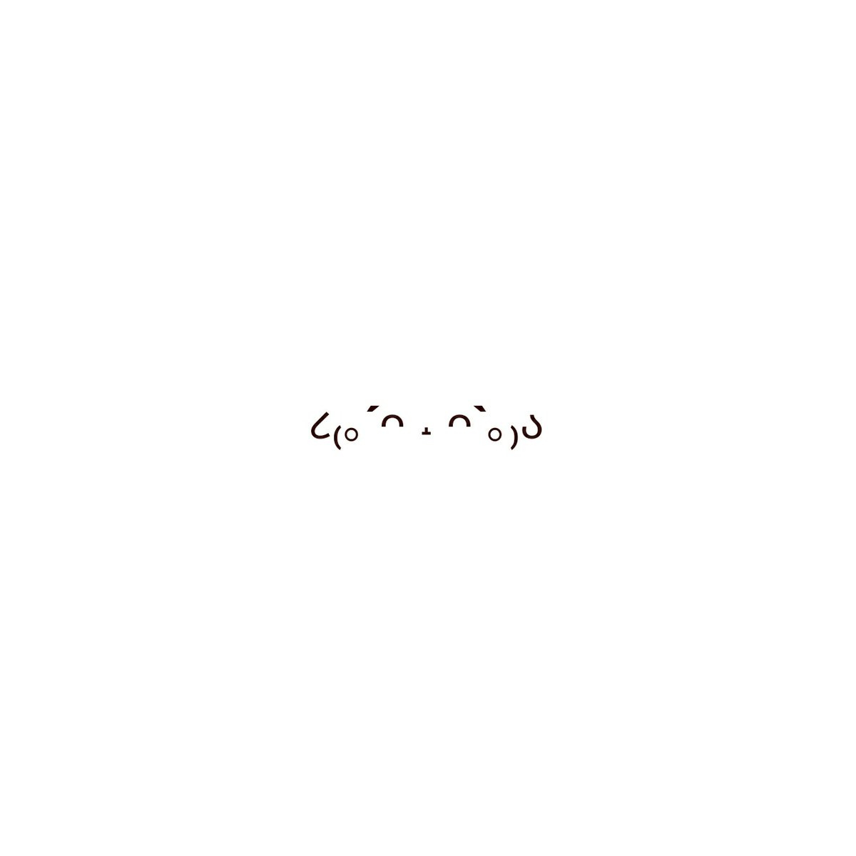 iT0M0E's tweet photo. UNF SPREE‼‼

Nada solo siganme en mi nueva cuenta me mudo allí @iH0MURA 
Fotogabi para q no m ignoren https://t.co/jjyt4fgWjC