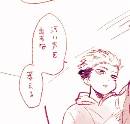 【R-18】rkgk
https://t.co/COIIFThrP0 