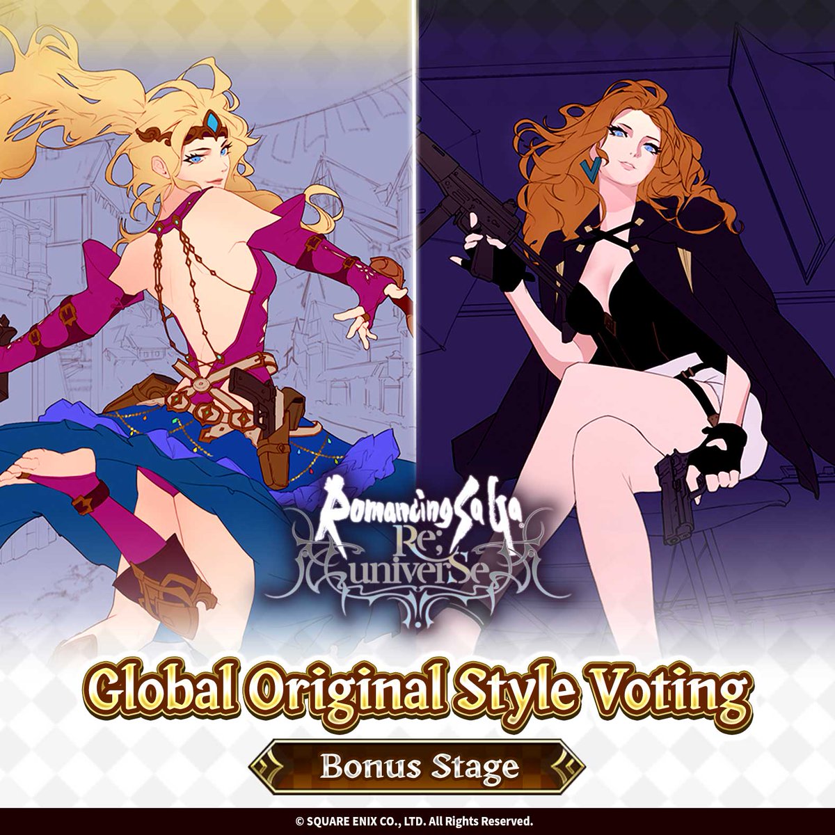 [Global Original Style Voting] Bonus Stage!

📣 Attention📣

The next stage of the #SaGaRS Global Original Style Voting has begun!

Remember when Emelia seized victory during the Global Original Style Vote? 

It's time to vote on her design!

Vote here [sqex.to/P8p83]
