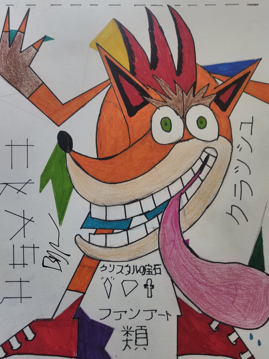 ROCKYRALLYXD397 tweet media