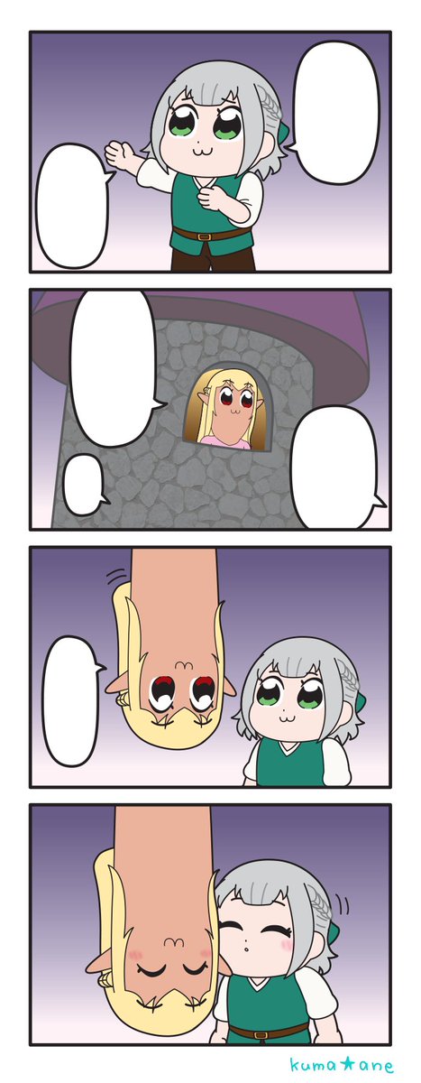 翻訳用です 