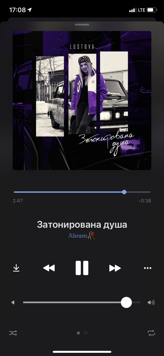 Скоро свою песенку запишу на подобии такой 😻