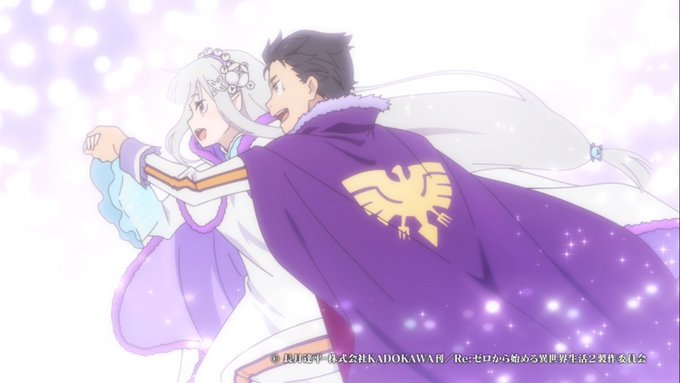 アニメ リゼロ3期はいつ アニメの続きは原作小説の何章から Re ゼロから始める異世界生活