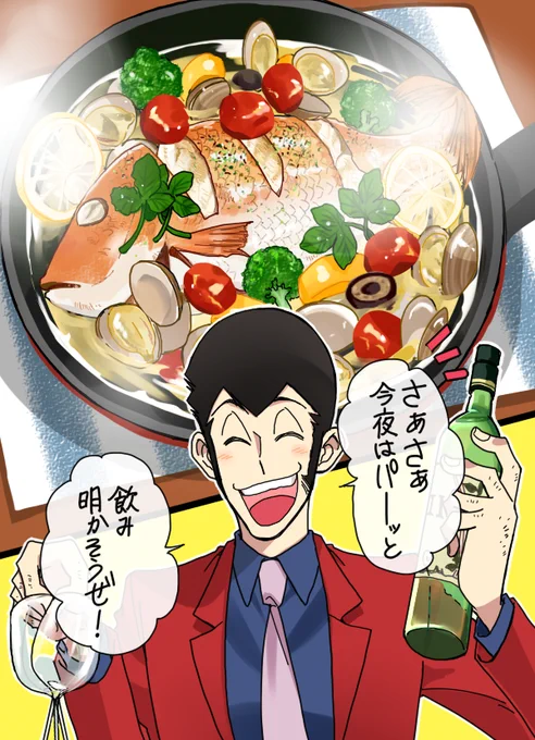 前に「なんか食べ物描きたい～」ってつぶやいたとき、フォロワーさんから『アクアパッツァ』というご意見をいただいたので描いてみました(^ω^) 