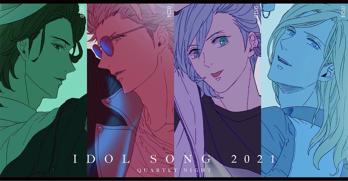 Twoucan Idolsong Ai の注目ツイート イラスト マンガ