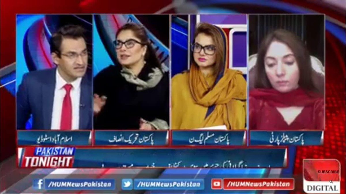 pmln_muhammad's tweet photo. شیرنی @MaizaHameed https://t.co/MptRoQc6oC