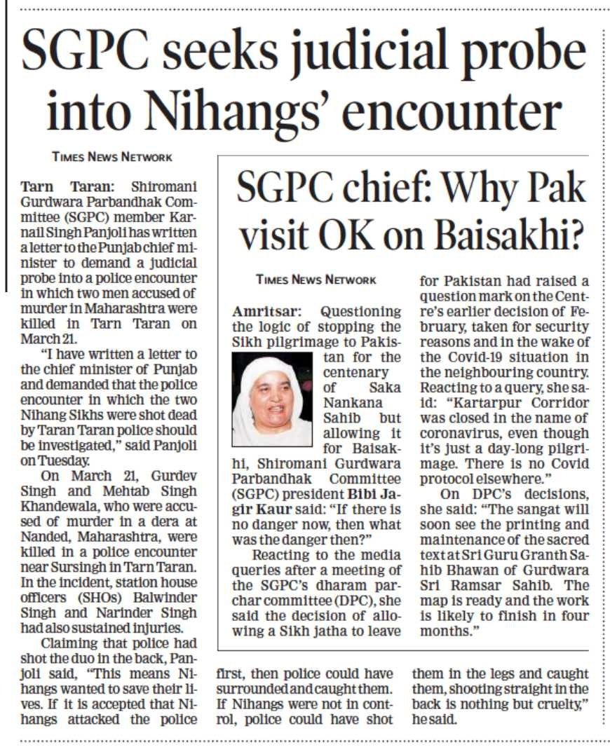 SGPCAmritsar's tweet photo. Eng news clips Mar 24, 2021.
1. Special coins, stamp to mark 400th anniversary of #9thGuru | Centre allows #jatha to visit Pak, #SGPC chief says nothing new - @TheTribuneChd
2. SGPC seeks judicial probe into Nihangs' encounter | SGPC chief: Why Pak visit OK on #Baisakhi? - #TOI https://t.co/dsLV5dHm81