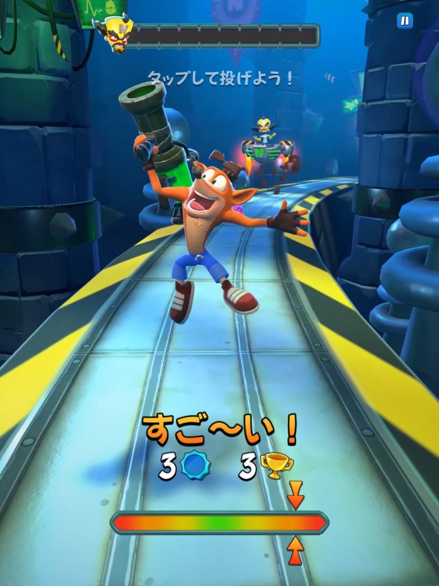 クラッシュ バンディクー 応援アカウント 非公式 Crash Fanjp Twitter クラッシュ バンディクー 応援アカウント 非公式 Crash Fanjp Twitter