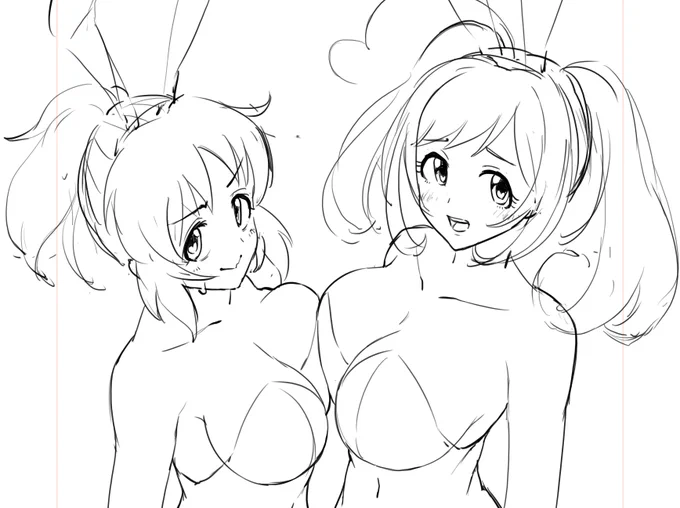 おやすみ 