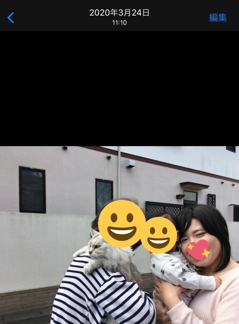 spring_chiiiii's tweet photo. お久しぶりです。
産後ダイエット開始して約1年経ちました。65kg→52kg(-13kg)
1年前の顔パンパンでしたがだいぶすっきりしました。
妊娠前までの体重までもう少し💪
何をやってたかは忘備録として後から上げます。 https://t.co/37yIHJuDf6