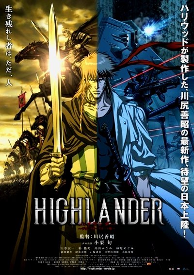 Here are eight more movies in my collection:641) Highlander 2: The Quickening (Renegade Version)642) Highlander: The Final Dimension643) Highlander: Endgame644) Highlander: The Search For Vengeance... 