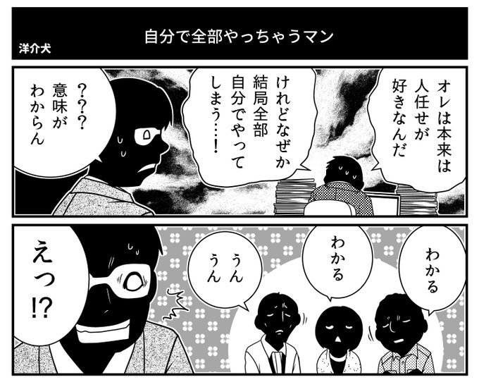 斑田さとる さん の最近のツイート 1 Whotwi グラフィカルtwitter分析 斑田さとる さん の最近のツイート 1 Whotwi グラフィカルtwitter分析