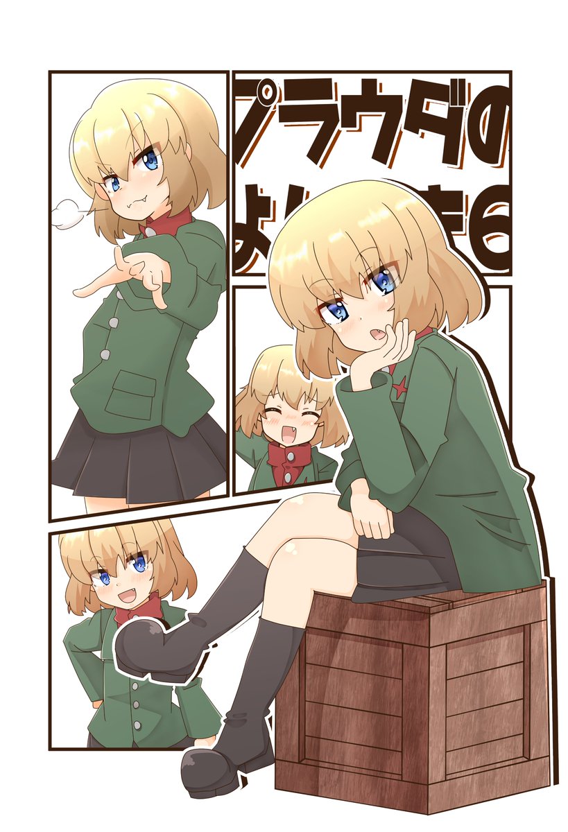 どっちの背景色が良いでしょう?? 