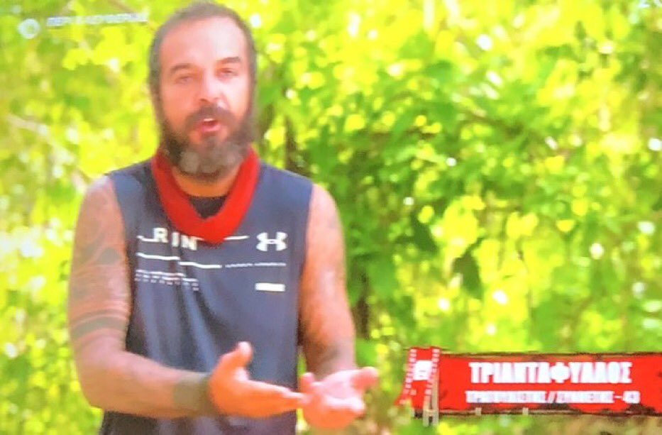 Supremejudge101's tweet photo. «Θέλατε fair play και φιλανθρωπία, φάτε καρύδα τώρα!»

ΤΙ ΛΕΕΙ ΡΕ;
Αυτόν στηρίζετε κάποιοι
Απαράδεκτος🤮🤮 #survivorGR https://t.co/NSLcGR3vY6