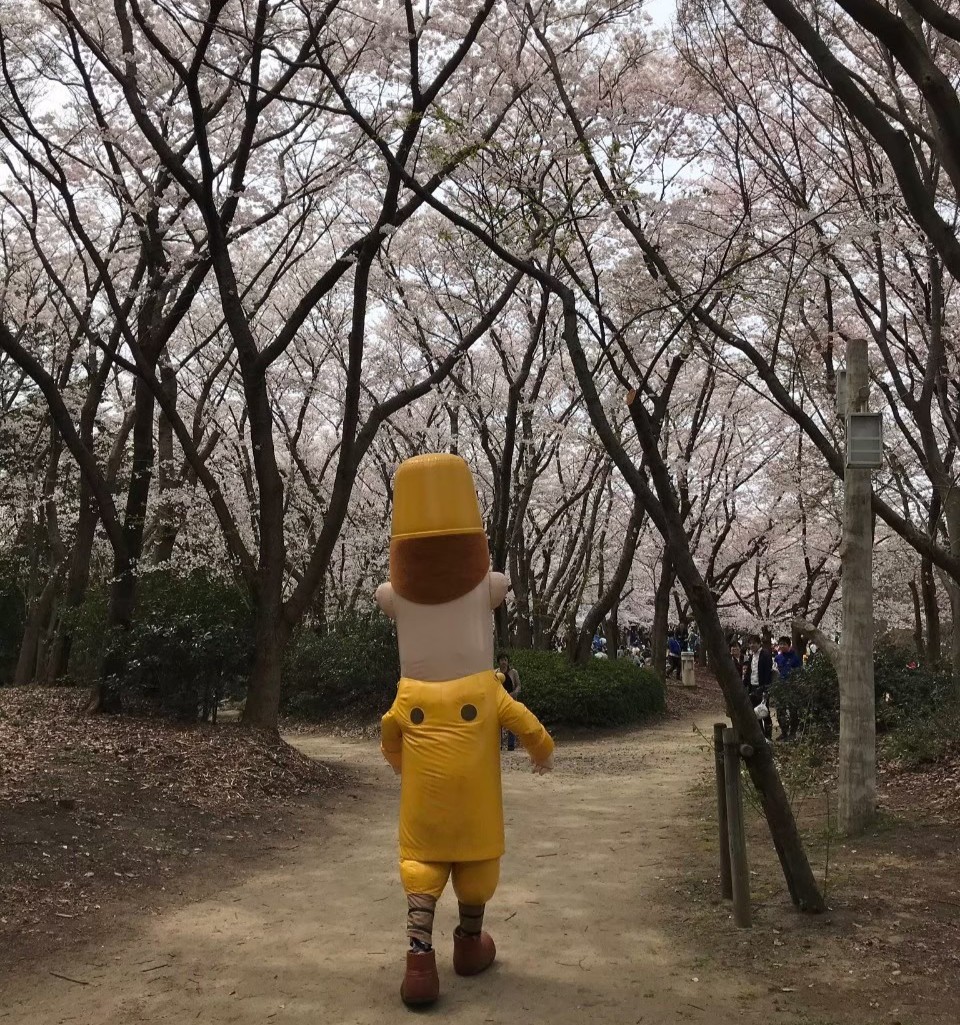 イノ調 X 永島 Hotワード イノ調 X 永島 Hotワード