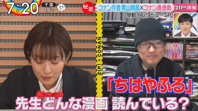 ちはやふる まとめ 感想や評判などを1週間ごとに紹介 ついラン ちはやふる まとめ 感想や評判などを1週間ごとに紹介 ついラン