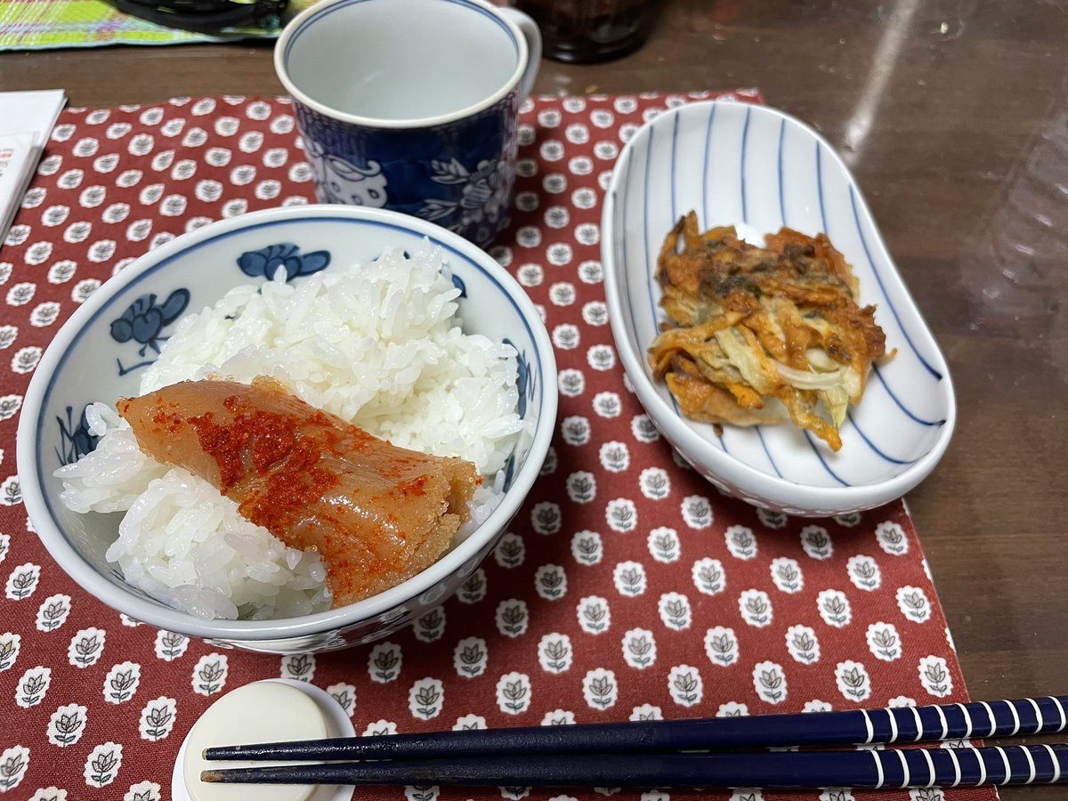 家族いない 家族いない