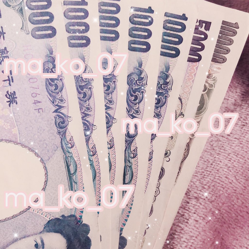 ma_ko_07's tweet photo. 【初期費用完全無料🤍❕】

ご連絡殺到中です🥺💕

出回りも少なく始めるなら今です！！

反応くださいましたらDMにて詳細の方を送ります🐰

#副業探しています #副業紹介します #副業紹介 #副業初心者 #副業ジャニヲタ #副業紹介して下さい #副業すとぷりすなー #副業探してます  #副業紹介してます https://t.co/U2jLUofavL