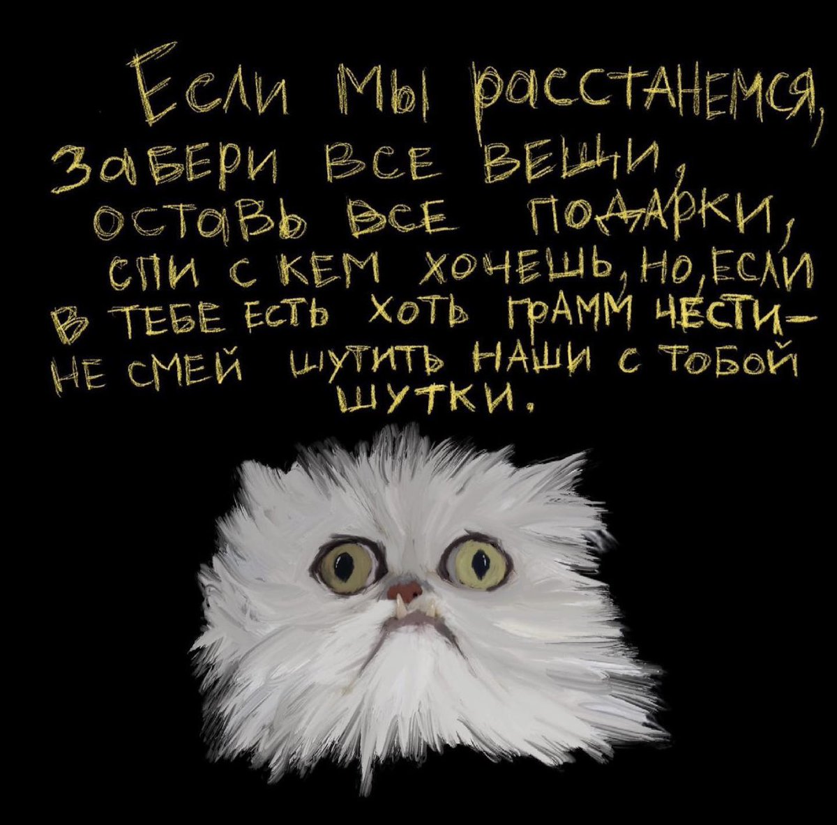 Promises_l's tweet photo. https://t.co/LIJLZnJ6iz