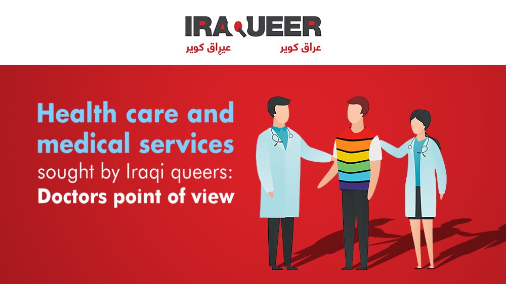 IraQueer's tweet photo. Where can #LGBT+ Iraqis test for #STDs? Are Iraqi #Psychiatrists LGBT+ Friendly? These are question we discuss in our blog post. Link: https://t.co/UXlLijYf1d 

#IraQueer #Iraq https://t.co/n9gfH0eh4E
