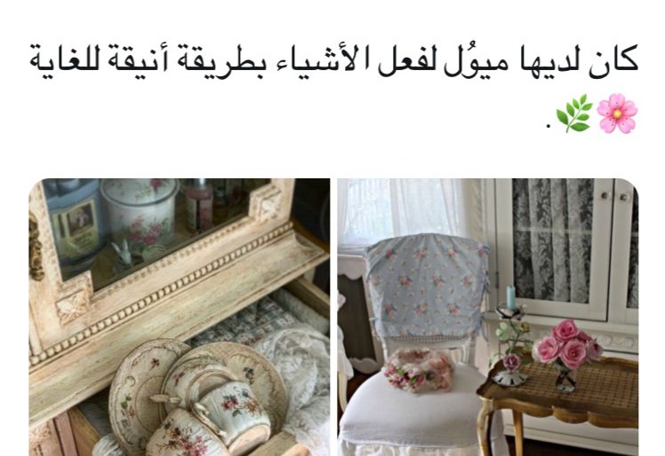 RUQEYE__95🇮🇶 (@ma_____95) on Twitter photo 
