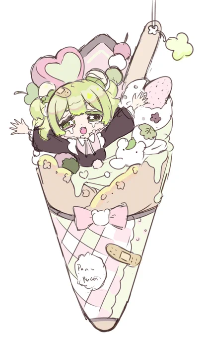 え… 