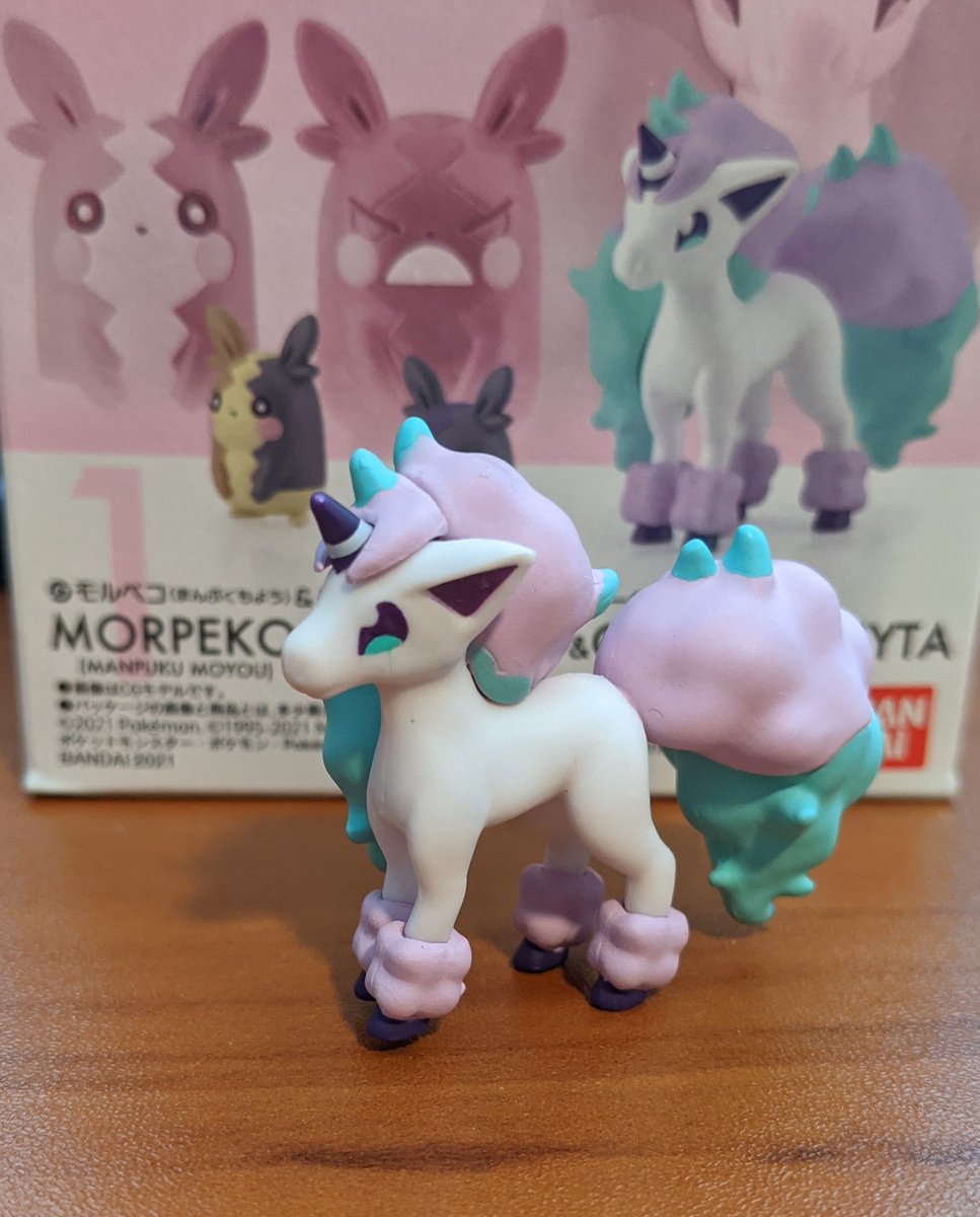 spectrier's tweet photo. My herd grows! Bandai scale world galarian Ponyta, a very small but cute figure I'm happy to finally have 💕 Hopeful we'll see a rapidash one in the future! #ponyta #galarianponyta #pokemerch #pokemon https://t.co/tjwBg6O1LV