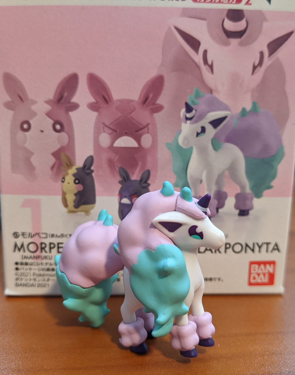 spectrier's tweet photo. My herd grows! Bandai scale world galarian Ponyta, a very small but cute figure I'm happy to finally have 💕 Hopeful we'll see a rapidash one in the future! #ponyta #galarianponyta #pokemerch #pokemon https://t.co/tjwBg6O1LV