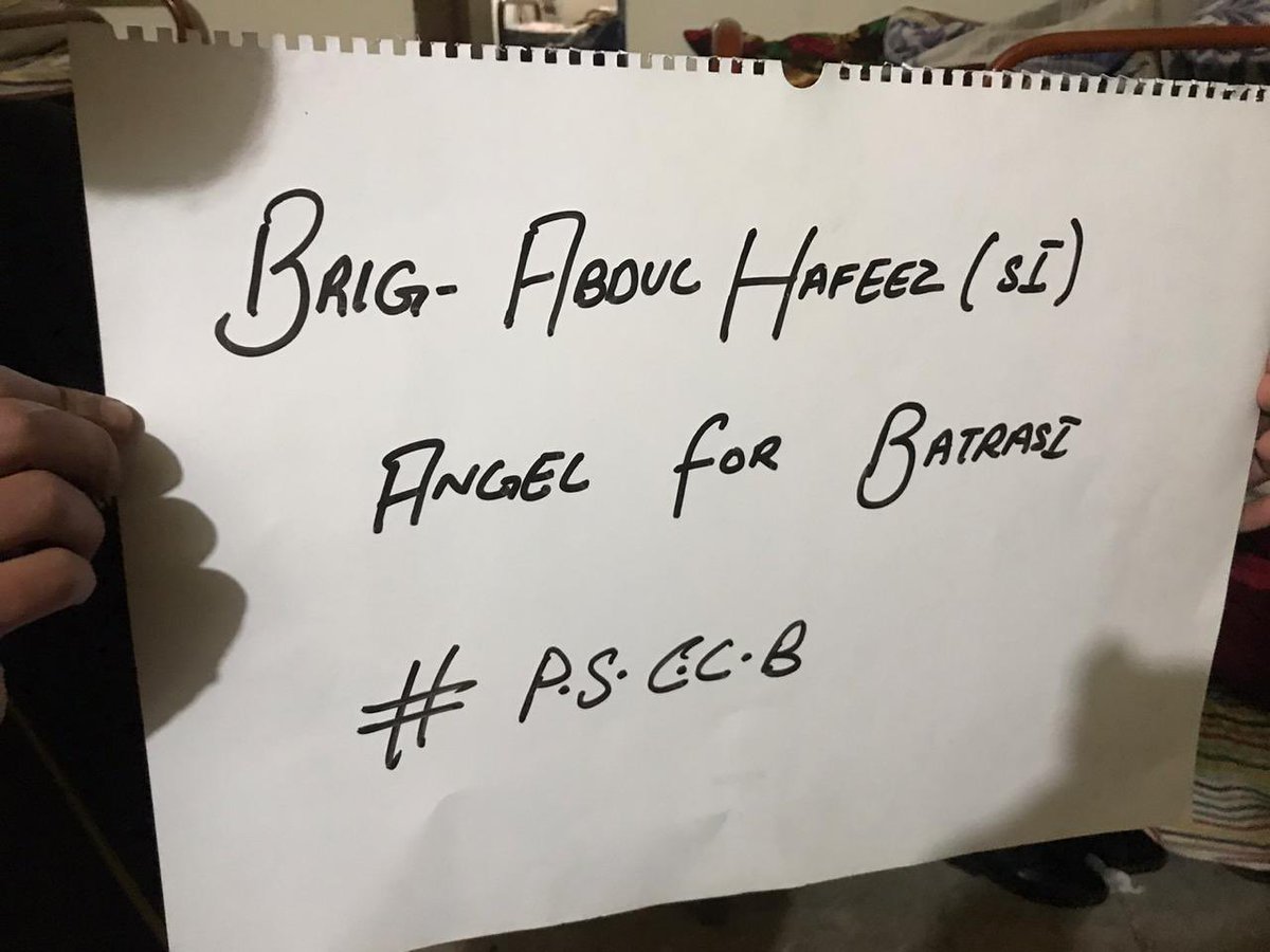 Fatima_Ali_khan's tweet photo. #save_cadet_college_batrasi #corrupt_PBSA
#corrupt_SarfarazQamar
@ImranKhanPTI
@ArifAlvi
@Shafqat_Mahmood https://t.co/TthilWm6f0