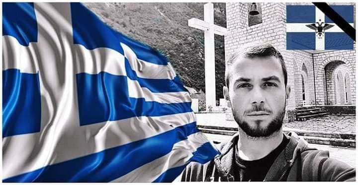 Αύριο θα ήταν η ημέρα σου ρε Λεβέντη.... 

Αθάνατος. 

#Greece1821 #greekarmy #1821ελλας2021