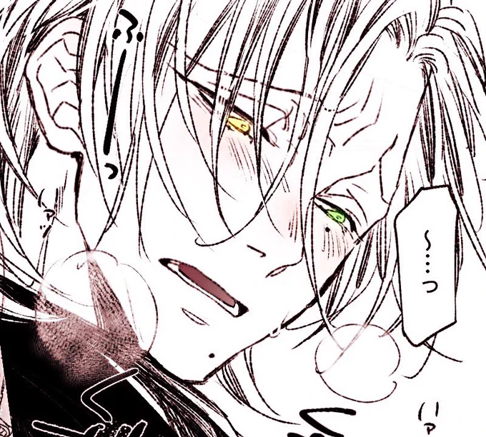 進捗_✍
じろの前髪は動きがあってなんかいい感じになるから描くの大好きっ?
よし寝る!!!!!!おやすみ? 