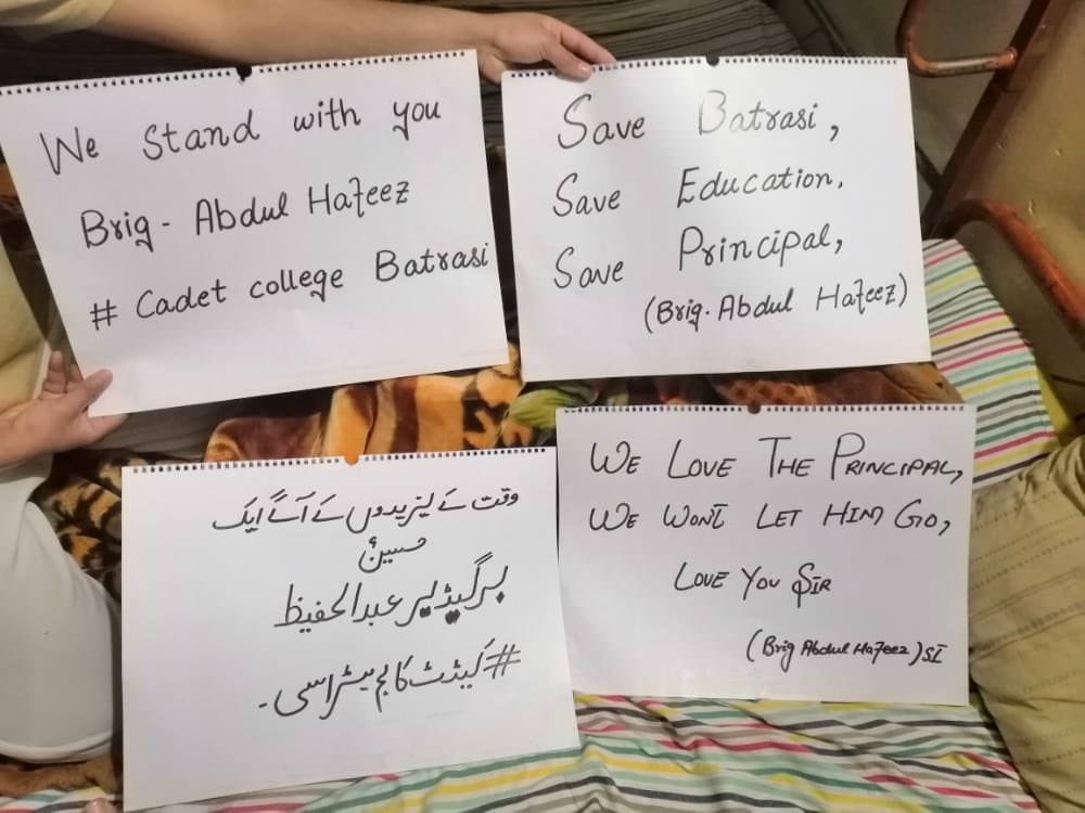 Fatima_Ali_khan's tweet photo. We stand with the principal. Chairman PBSA's misconduct won't be tolerated.
#save_cadet_college_batrasi #corrupt_PBSA
#corrupt_SarfarazQamar
@ImranKhanPTI
@ArifAlvi
@Shafqat_Mahmood
@ZakaWaqar https://t.co/cXGIDANJTM