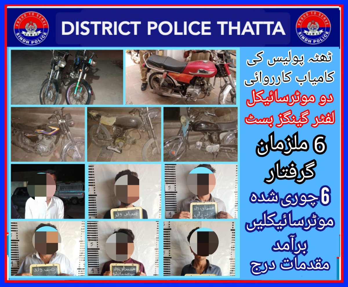 DrImranPSP's tweet photo. Thatta Police has carried out effective crackdown against bike lifters; busted 2 gangs of criminals involved in bike theft, arrested 6 accused persons, and recovered 6 stolen bikes from their possession, legal action taken. https://t.co/fAZa7z1gkQ