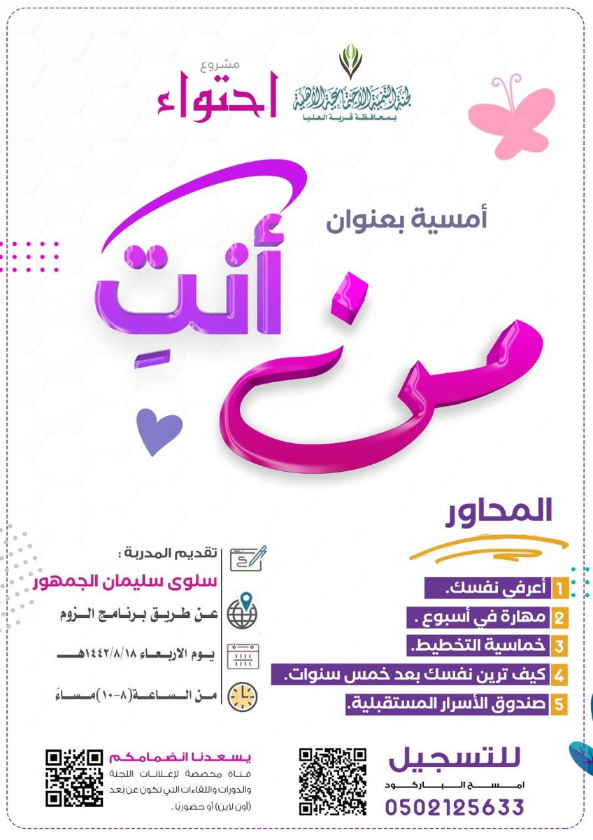 AMOOONH4's tweet photo. https://t.co/jwIzqEpMhs https://t.co/AhGUhFMoOk