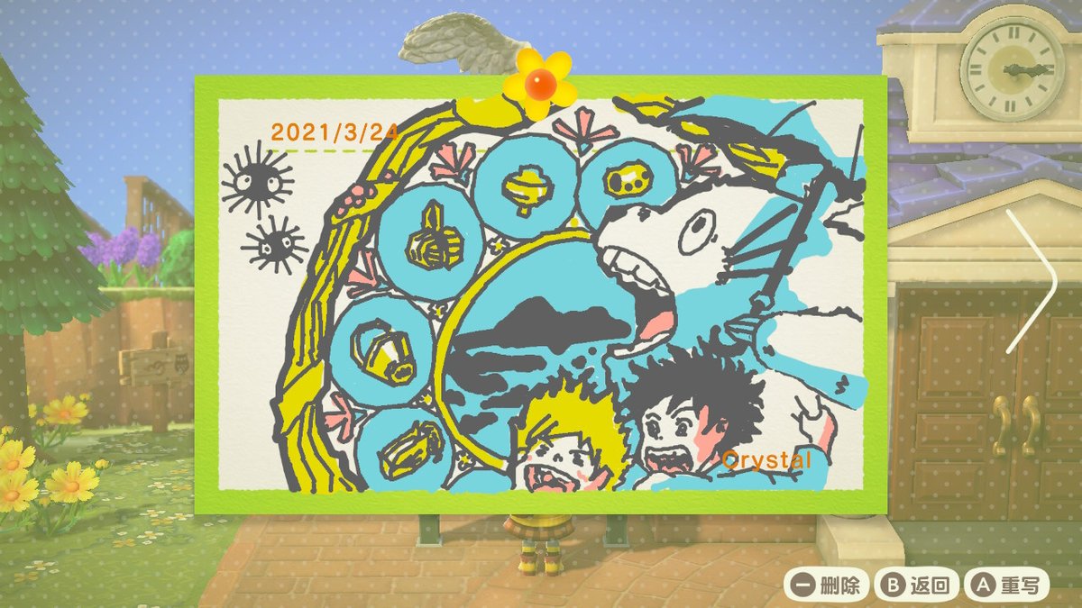 CrystalLulala's tweet photo. #动物森友会 #AnimalCrossing #ACNH #NintendoSwitch https://t.co/p0nPcxZrYE